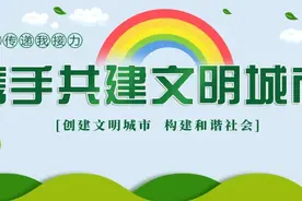 市融媒记者摄影作品斩获全国大奖！一起来欣赏图片