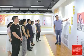 观察丨惩治家族式腐败图片
