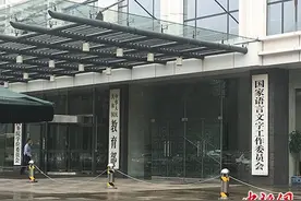 教育部：2019年度我国出国留学人员总数为70.35万人图片