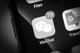 中国App走向世界的机遇与挑战图片