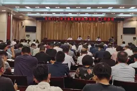 重磅！2020年临沂河东区中小学招生方案及范围公布图片