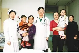 海归扶贫故事：医者仁心的践行者图片