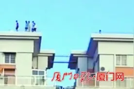 “小神兽”出没！暑期天台安全隐患怎么破？图片