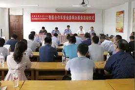 “警医”一站式服务，补换领驾驶证体检在日照这里更方便图片
