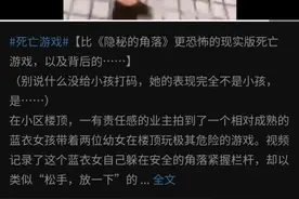 面对孩子的“邪恶”，除了批评教育，父母还可以做什么图片