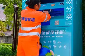 海口秀英区已在11个小区试点垃圾分类图片
