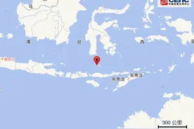 印尼弗洛勒斯海发生5.7级地震图片