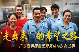 走出来，去触摸远方的幸福图片