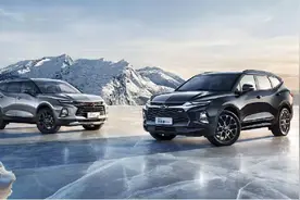 雪佛兰开拓者引领SUV家族，雪佛兰开启品牌发展下一回合图片