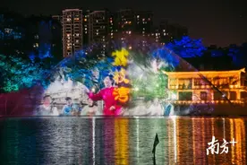 17日荔湾“水幕灯光秀”即将绚丽开场，亮点抢先看图片