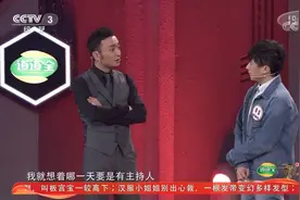 开么大吉：杨超放弃北京高薪职业回家乡重头开始，怎么回事？视频封面