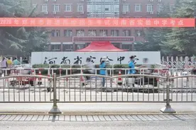 今日中招开考！郑州市10.5万余名学生上考场图片