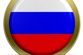 经贸早班车 | 2020年7月17日星期五图片