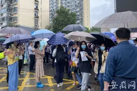 2020中考｜合肥中考数学填空题略有变化 考生表示试卷总体难度不大图片