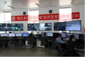 中国大唐自主开发建设的首座千万吨级 特大型井工矿正式投产图片