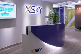 XSKY星辰天合胥昕：找准生态定位 推动国产存储产业繁荣图片