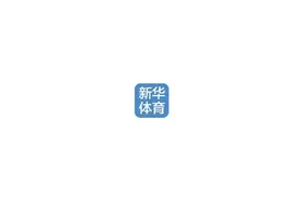 约大牌| 郭士强谈“辞职”：一点准备没有，但尊重辽篮视频封面