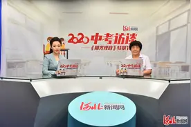 「2020阳光中考访谈」如何报考15中体育特长生？详解来了图片