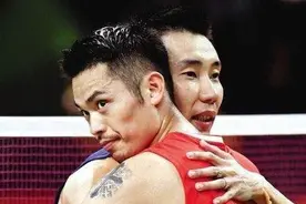 林丹谈与李宗伟关系：全满贯的含金量因他而高图片