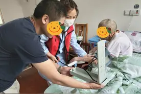 金山这里在家也能接受安宁疗护！收住标准是…图片