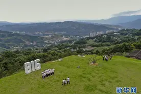 重庆涪陵区首个三线建设文旅融合主题小镇全面恢复试营业图片