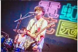 《乐队的夏天2》来了支重庆本土乐队！“霓虹花园”去年曾获萧敬腾力赞“地道中国摇滚”图片