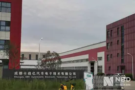 产能利用率连年下滑仍拟IPO扩产，实探卡倍亿成都基地部分厂房已出租？图片