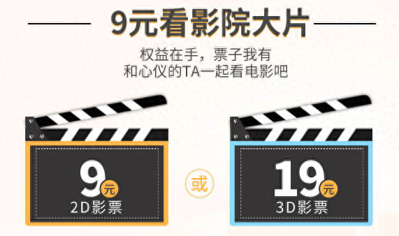 交通银行信用卡网上银行下载，信用卡app可实现的功能 配图04