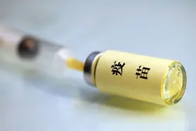 阿里健康开通北上广深等9城带状疱疹疫苗预约服务图片