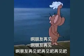 “毁容了我也不嫌弃你！”男子带前女友到墓地，一刀一刀地划她的脸图片