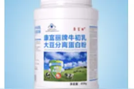 广州曝光34批次不合格食品，永旺美思佰乐销售的一批次雪糕上榜图片