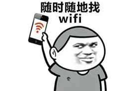 10款路由器“穿墙”大PK！最强的是这几款图片