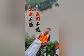 新华网评：以更强责任感严阵以待图片