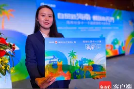 海南旅游年卡来了！无限次畅游近30家优质景区仅需299元图片
