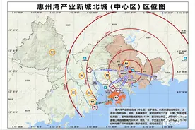 总投资超2000亿！国机集团落子，惠州湾产业新城来了图片