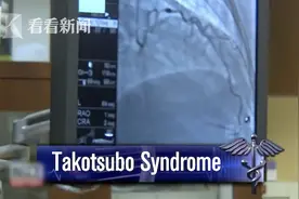 心真的会碎！美国男子因父亲去世患“心碎综合症”图片