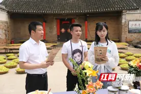 祁东县农货搭乘“云”快车 探索“电商扶贫”新路径图片