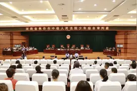 河南焦作中院审理幼师投毒案，因矛盾曾给丈夫投毒图片