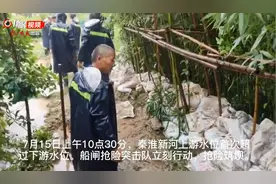 秦淮新河上游水位首次超下游水位！秦淮河船闸抢险在行动图片