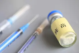 重组带状疱疹疫苗完成北京首针接种 多种方式可预约咨询图片