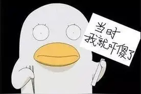 事关你我他！晒晒宁德公用燃气管道整治成绩单图片