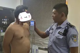 男子酒后与妻争执驾车离开，女儿报警：爸爸喝醉酒开车出去了图片