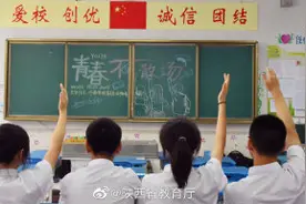 又是一年毕业季 一组暖心纪念册 勾起青春回忆图片