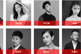 杨颖、周冬雨出走，泰洋川禾向何方？图片