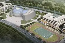 闽侯县第二实验小学一年级招生公告图片