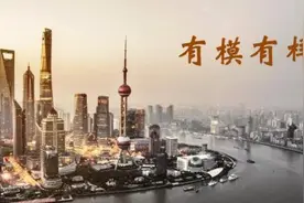 “玩”的第三种境界——上海滩上的金童玉女们之林奇印象图片
