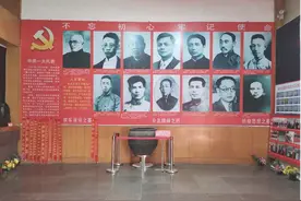 【海淀行动】传承红色记忆，讲述红色故事图片