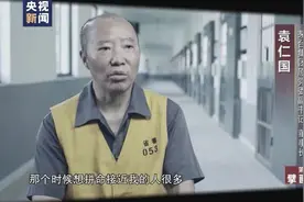 “学习小组”谈变味的茅台：酒不是用来炒的，更不是用来腐的，别再成权力供品图片