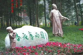 成都中考，杜甫很忙，才下语文又上英语，这22分你都答对了吗？图片