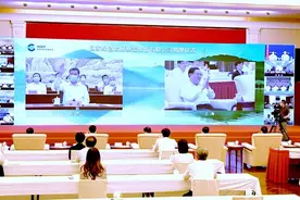 国家绿色发展基金在沪设立，李强刘昆黄润秋龚正揭牌图片